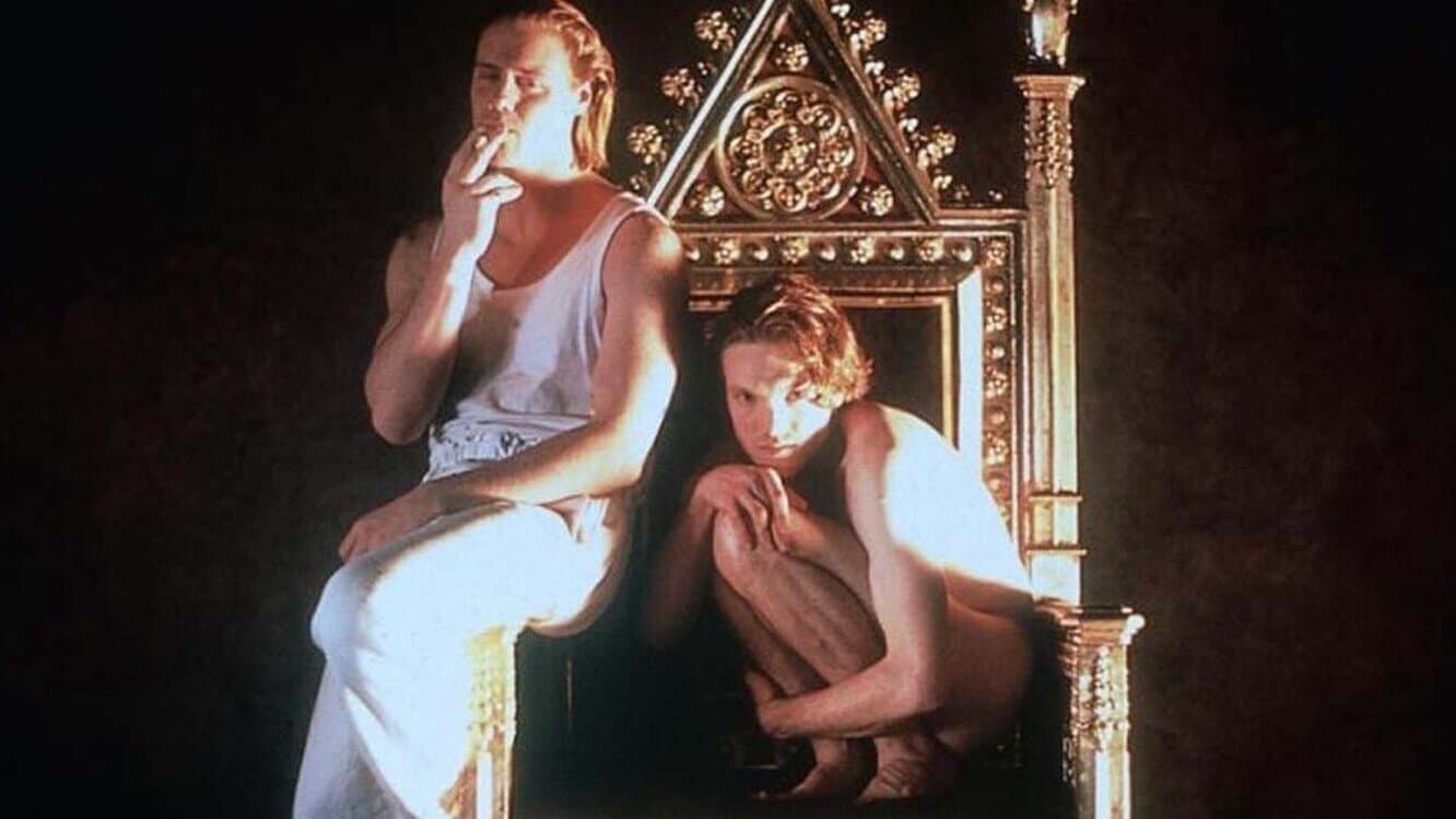 Эдуард II