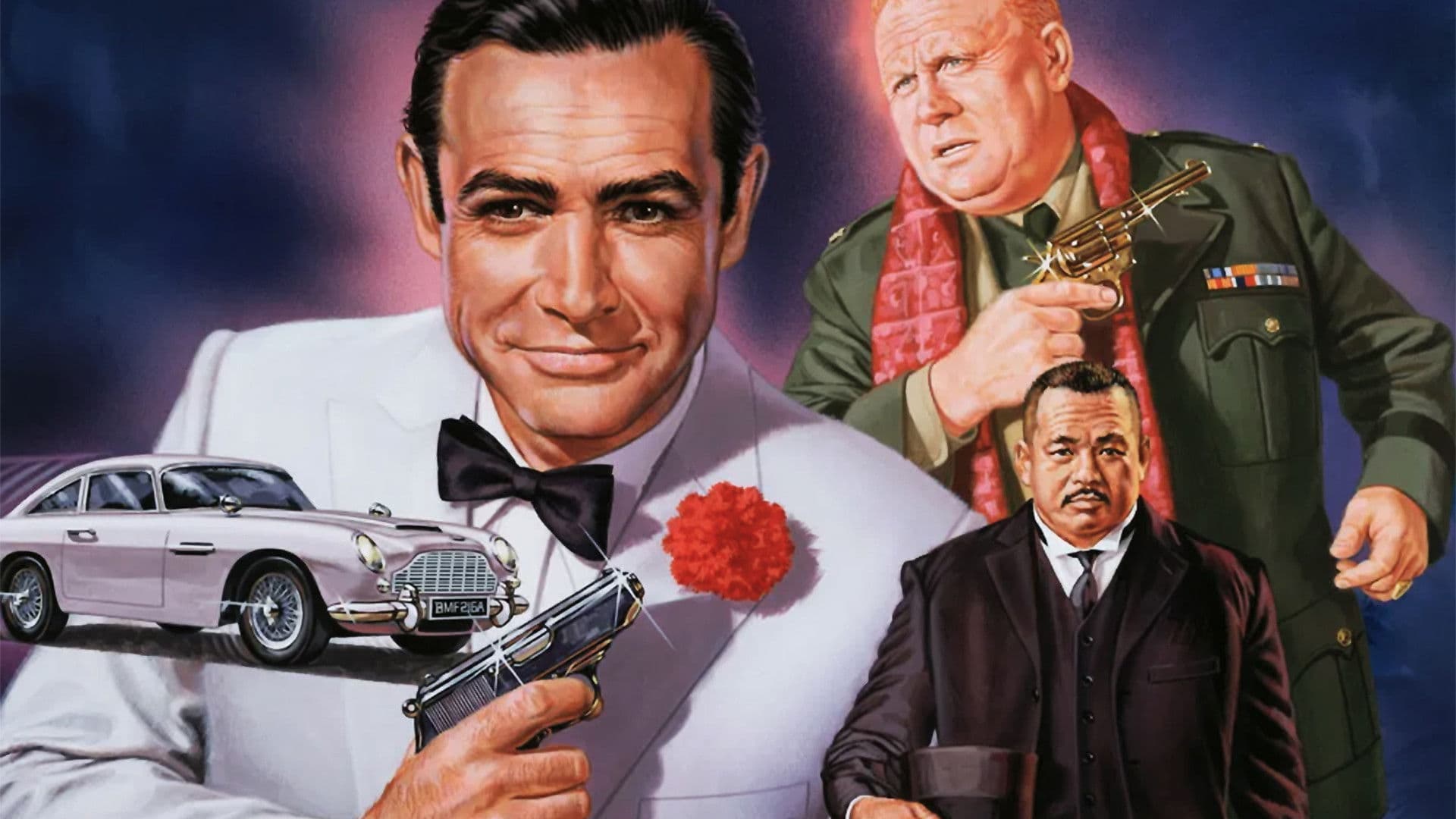007: Голдфингер
