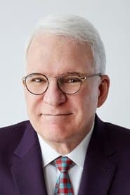Стив Мартин