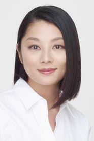 小池栄子