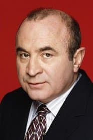 Боб Хоскинс