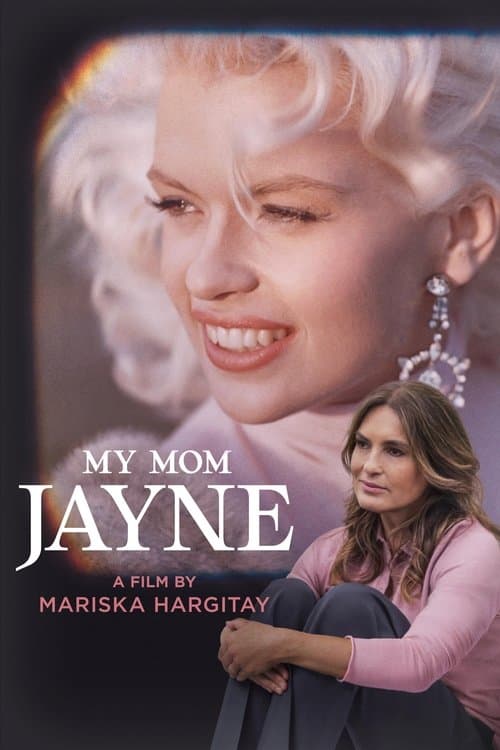 Моя мама Джейн