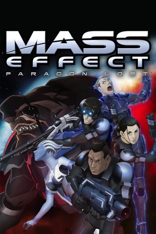 Mass Effect: Утерянный Парагон